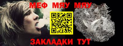 метадон Конаково