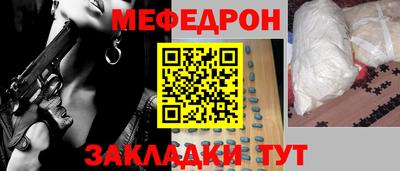 метадон Конаково