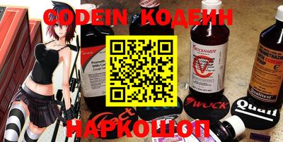 метадон Конаково