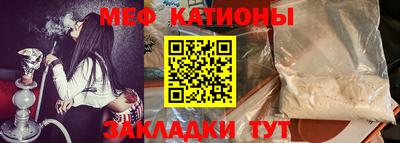 MDMA Premium VHQ Коммунар