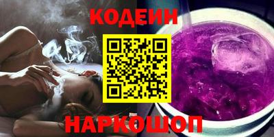 MDMA Premium VHQ Коммунар