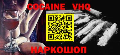 метадон Конаково