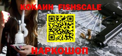 метадон Конаково