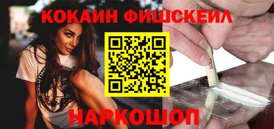 MDMA Premium VHQ Коммунар