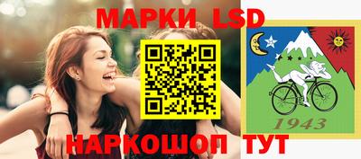 MDMA Premium VHQ Коммунар