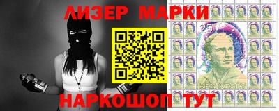 кокаин VHQ Комсомольск-на-Амуре