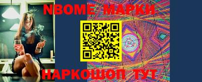метадон Конаково