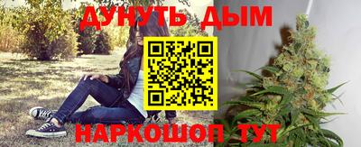 мефедрон VHQ Прохладный