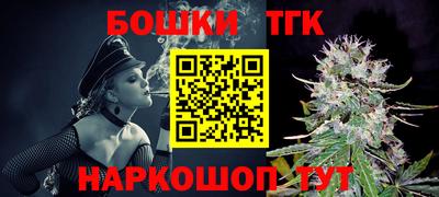 кокаин VHQ Комсомольск-на-Амуре