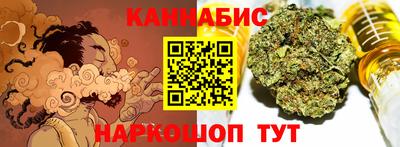 кокаин VHQ Комсомольск-на-Амуре