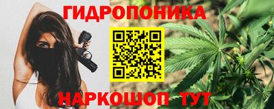 метадон Конаково