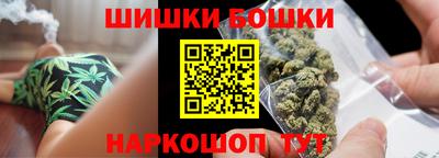 кокаин VHQ Комсомольск-на-Амуре