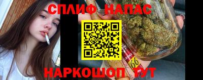 кокаин VHQ Комсомольск-на-Амуре