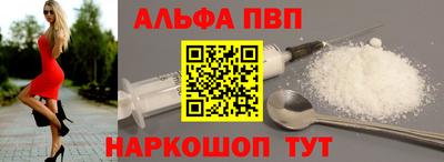 метадон Конаково