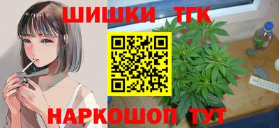 MDMA Premium VHQ Коммунар