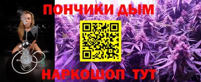 кокаин VHQ Комсомольск-на-Амуре
