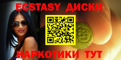 метадон Конаково