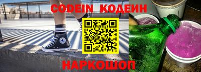 метадон Конаково