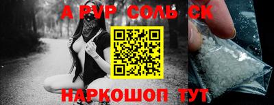 MDMA Premium VHQ Коммунар