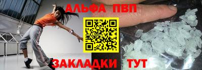 метадон Конаково