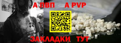 мяу мяу мука Прокопьевск