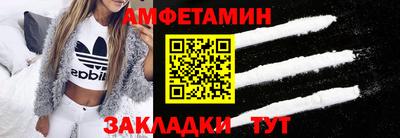 метадон Конаково