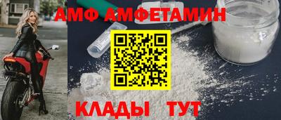 кокаин VHQ Комсомольск-на-Амуре