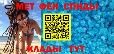 метадон Конаково