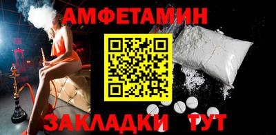 MDMA Premium VHQ Коммунар