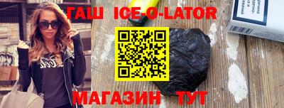 MDMA Premium VHQ Коммунар
