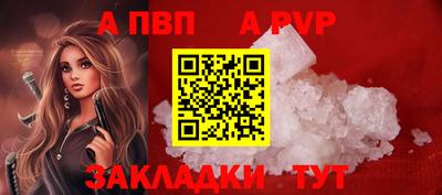 MDMA Premium VHQ Коммунар