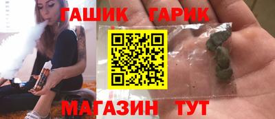 MDMA Premium VHQ Коммунар
