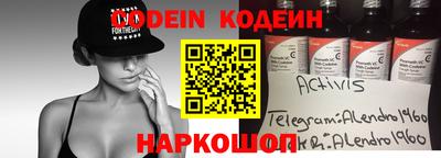 MDMA Premium VHQ Коммунар