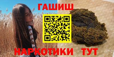 MDMA Premium VHQ Коммунар