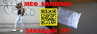 MDMA Premium VHQ Коммунар
