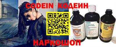 MDMA Premium VHQ Коммунар