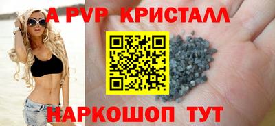 MDMA Premium VHQ Коммунар