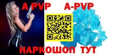 метадон Конаково